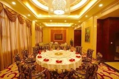 фото отеля Yanshan Hotel Jiangmen