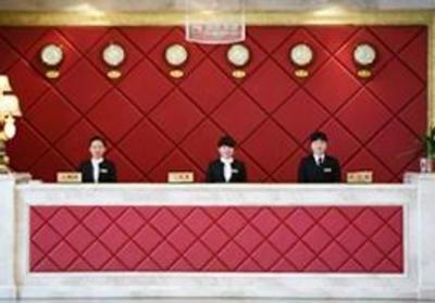 фото отеля Yanshan Hotel Jiangmen