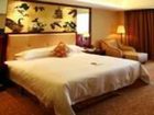фото отеля Yanshan Hotel Jiangmen