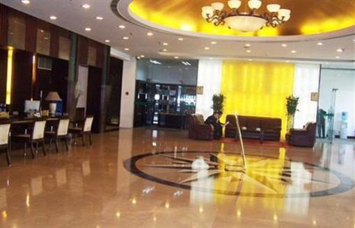 фото отеля Hangzhou Xiyuan Hotel