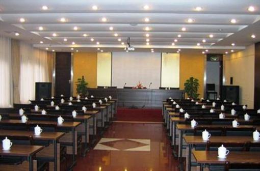 фото отеля Hangzhou Xiyuan Hotel