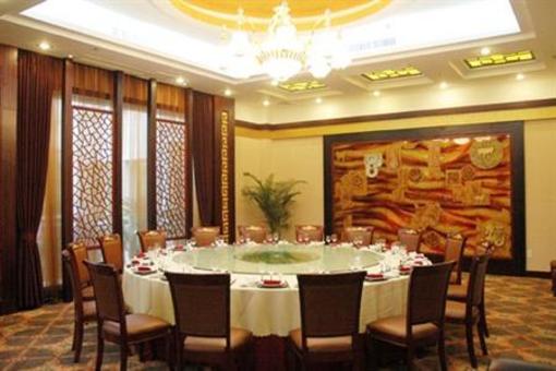 фото отеля Hangzhou Xiyuan Hotel