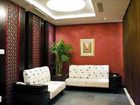 фото отеля Hangzhou Xiyuan Hotel