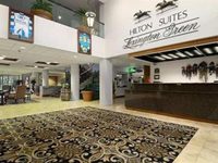 Hilton Suites Lexington Green
