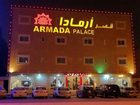 фото отеля Armada Palace