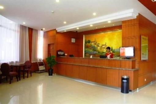фото отеля Hanting Express Qingdao Yanan Road