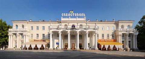 фото отеля Best Western Sevastopol Hotel