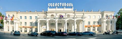 фото отеля Best Western Sevastopol Hotel