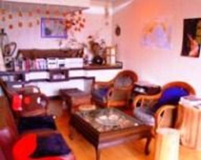 фото отеля Beppu Guest House