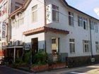 фото отеля Beppu Guest House