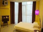 фото отеля Motel 168 (Jinhua Yangguang Road)