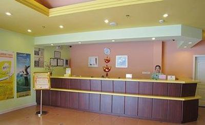 фото отеля Home Inn Haimen Renmin Middle Road