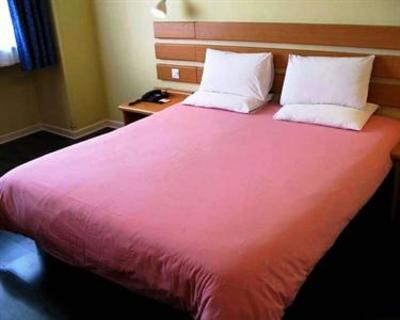 фото отеля Home Inn Haimen Renmin Middle Road