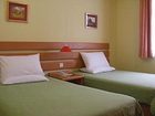 фото отеля Home Inn Haimen Renmin Middle Road