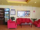 фото отеля Home Inn Haimen Renmin Middle Road