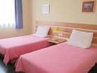фото отеля Home Inn Haimen Renmin Middle Road