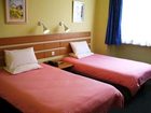 фото отеля Home Inn Haimen Renmin Middle Road