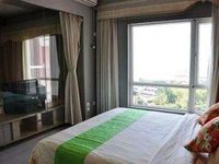 Sanya Luuhoo Service Apartment - Tianfu Branch