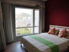 фото отеля Sanya Luuhoo Service Apartment - Tianfu Branch