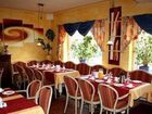 фото отеля Hotel HeideParadies
