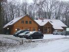 фото отеля Hotel La Maison d'Hote