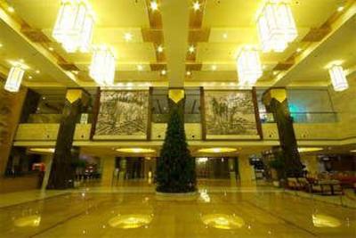 фото отеля Changjiang Hotel Jiangsu