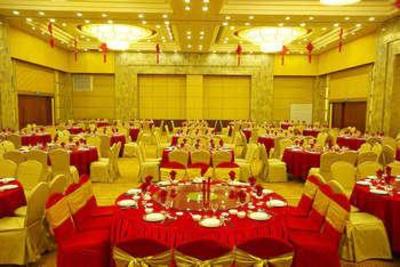 фото отеля Changjiang Hotel Jiangsu