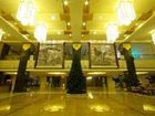 фото отеля Changjiang Hotel Jiangsu