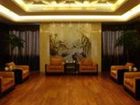 фото отеля Changjiang Hotel Jiangsu