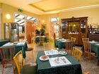 фото отеля Hotel Ristorante Miramare Pesaro