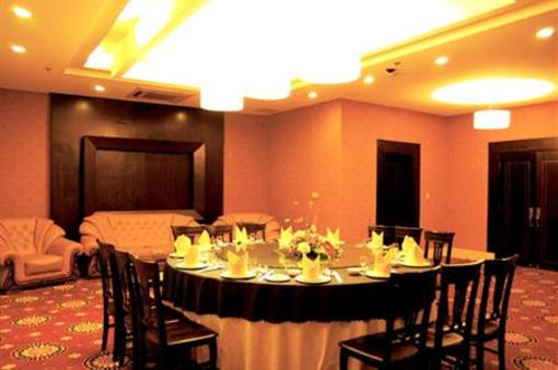 фото отеля Changshu Kaiyue International Hotel