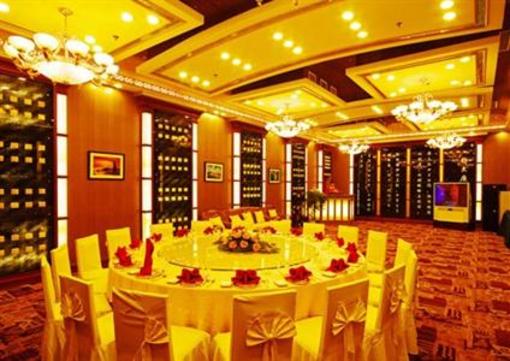 фото отеля Dandong Zhongxin Ruixin International Hotel