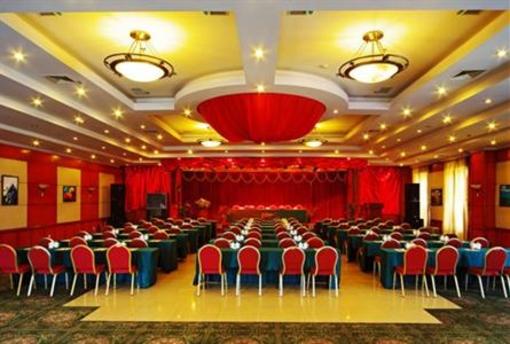 фото отеля Dandong Zhongxin Ruixin International Hotel