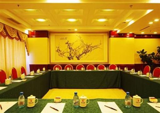 фото отеля Dandong Zhongxin Ruixin International Hotel