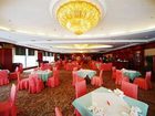 фото отеля Dandong Zhongxin Ruixin International Hotel