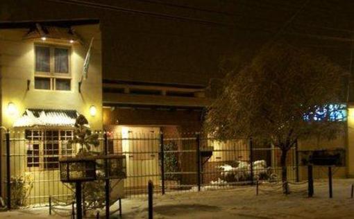 фото отеля Apart El Nevado