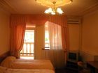 фото отеля Guest House Lux