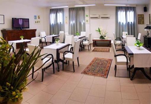 фото отеля Hotel Rosmarina