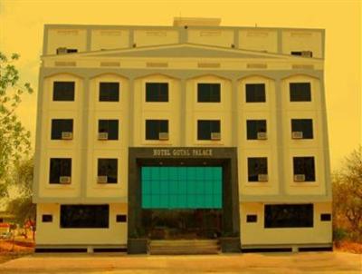 фото отеля Goyal Palace Hotel