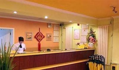 фото отеля Home Inn Ji'nan Jingsi Road Daguanyuan