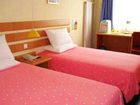фото отеля Home Inn Ji'nan Jingsi Road Daguanyuan