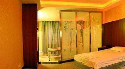 фото отеля Jingdu International Hotel