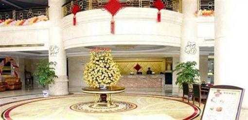 фото отеля Jingdu International Hotel
