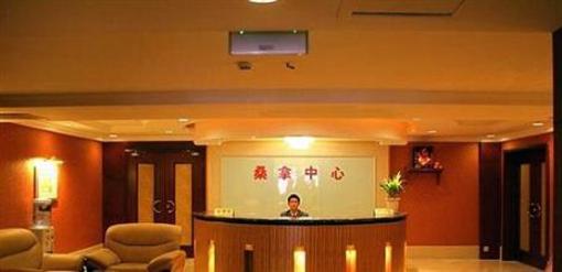 фото отеля Jingdu International Hotel