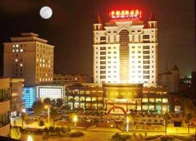 фото отеля Jingdu International Hotel