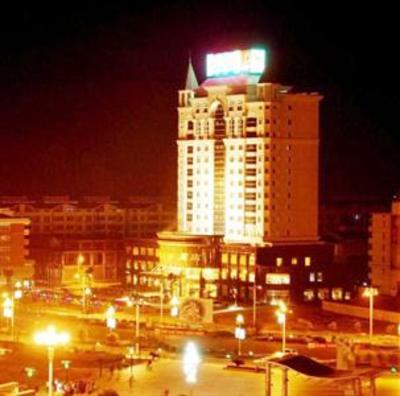 фото отеля Jingdu International Hotel