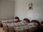 фото отеля Guest House Begushaya Po Volnam