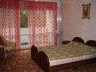 фото отеля Guest House Begushaya Po Volnam