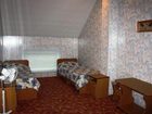 фото отеля Guest House Begushaya Po Volnam