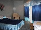 фото отеля Guest House Begushaya Po Volnam